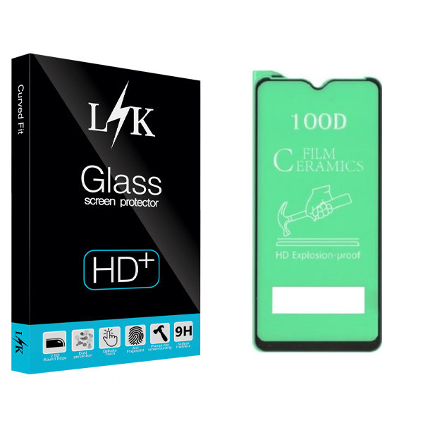 محافظ صفحه نمایش ال کی مدل +LITE مناسب برای گوشی هوآوی HONOR 8 A