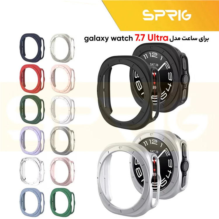 کاور اسپریگ مدل SPG Case مناسب برای ساعت هوشمند سامسونگ Galaxy Watch Ultra 47mm به همراه محافظ صفحه نمایش