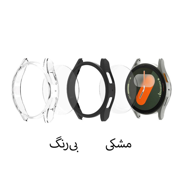 کاور امگلس مدل PC Bumper MG مناسب برای ساعت هوشمند سامسونگ Galaxy Watch 7 44mm به همراه محافظ صفحه نمایش