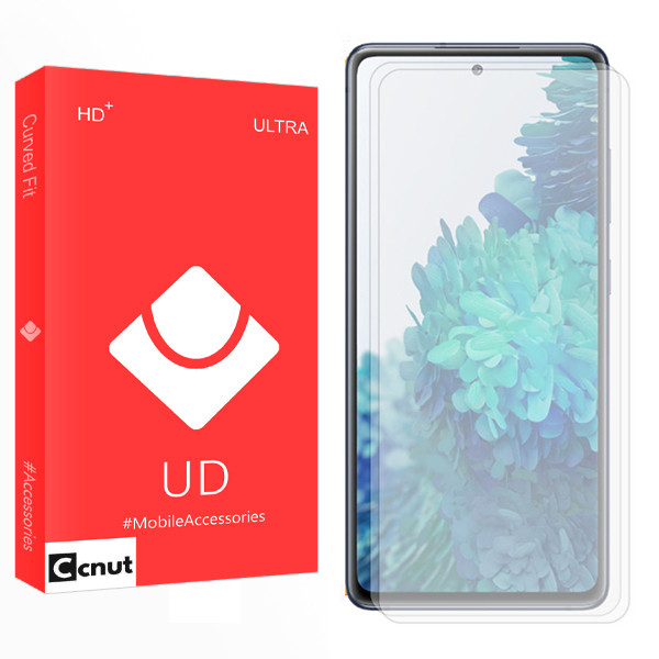 محافظ صفحه نمایش شیشه ای کوکونات مدل UD Ultra مناسب برای گوشی موبایل سامسونگ Galaxy S21 FE بسته دو عددی