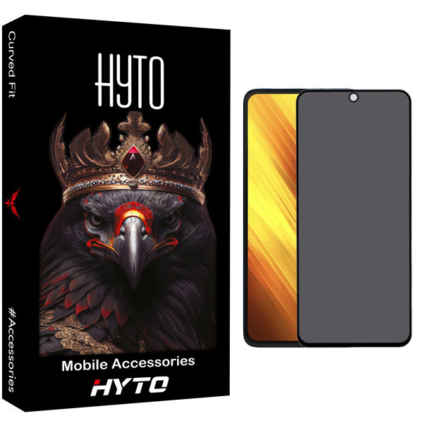 محافظ صفحه نمایش حریم شخصی هیتو مدل Privacy مناسب برای گوشی موبایل شیائومی Poco X3 / X4 Pro / X5 Pro / X6 / Note 9 Pro / Rm Note 9s / Note 10 Pro / Note 11 Pro / Sam A71 / A73