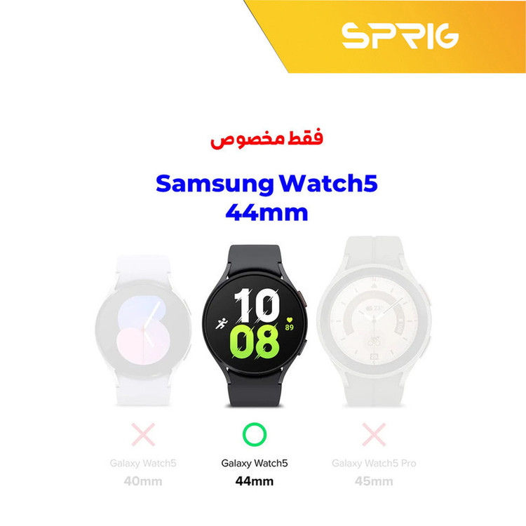 کاور اسپریگ مدل SP-360 مناسب برای ساعت هوشمند سامسونگ Galaxy Watch 5 44mm به همراه محافظ صفحه نمایش