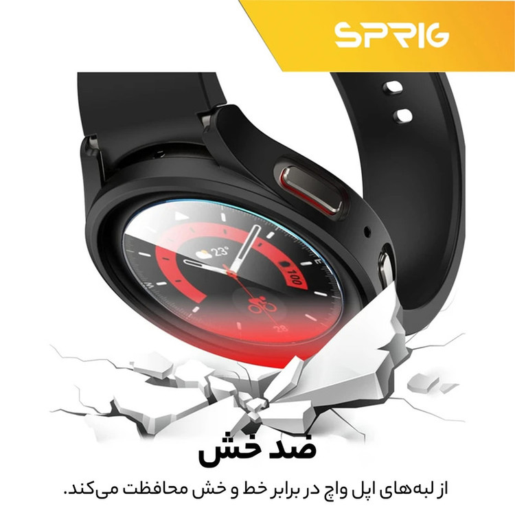 کاور اسپریگ مدل SP-360 مناسب برای ساعت هوشمند سامسونگ Galaxy Watch 5 44mm به همراه محافظ صفحه نمایش