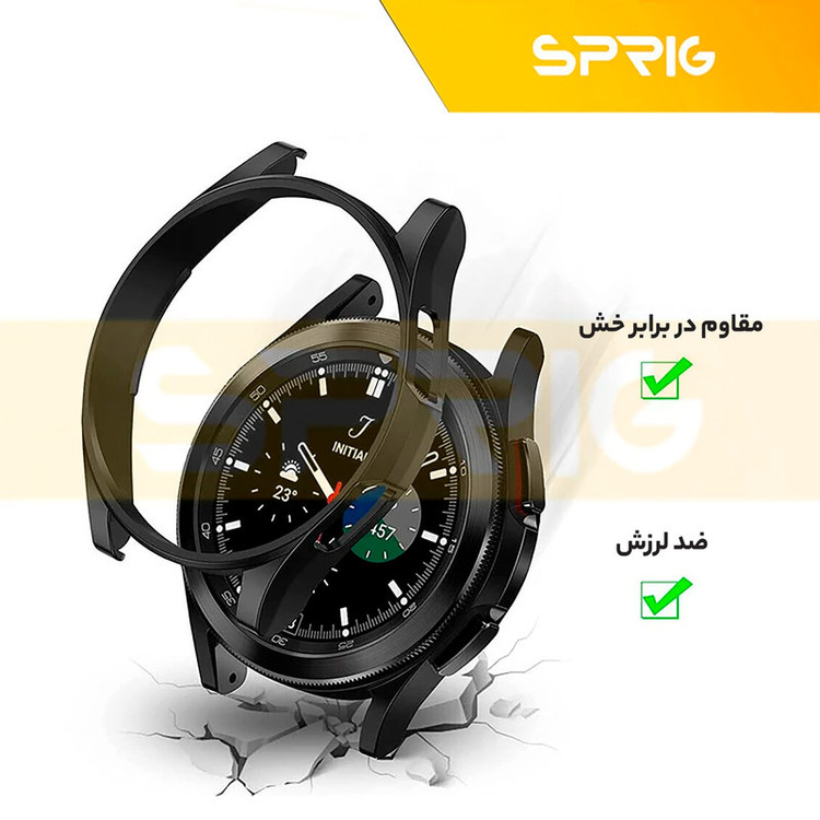 کاور اسپریگ مدل PC Bump مناسب برای ساعت هوشمند سامسونگ Galaxy Watch 6 Classic 47mm به همراه محافظ صفحه نمایش