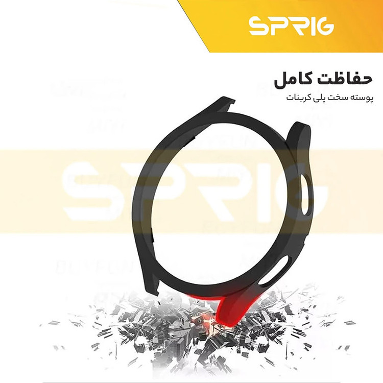 کاور اسپریگ مدل PC Bump مناسب برای ساعت هوشمند سامسونگ Galaxy Watch 6 Classic 47mm به همراه محافظ صفحه نمایش