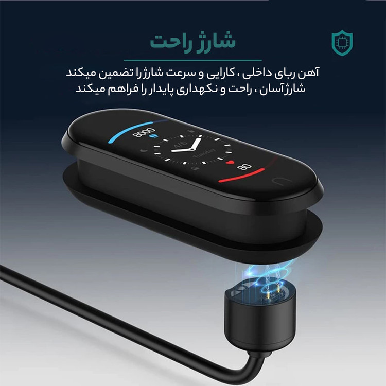 کابل شارژ راینو مدل R-Charge مناسب برای مچ بند هوشمند شیائومی Mi Band 5 / 6 / 7