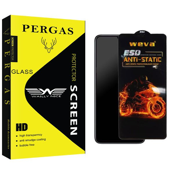 محافظ صفحه نمایش وایلی نایس مدل Pergas WevaESD مناسب برای گوشی موبایل اوپو A58 5G