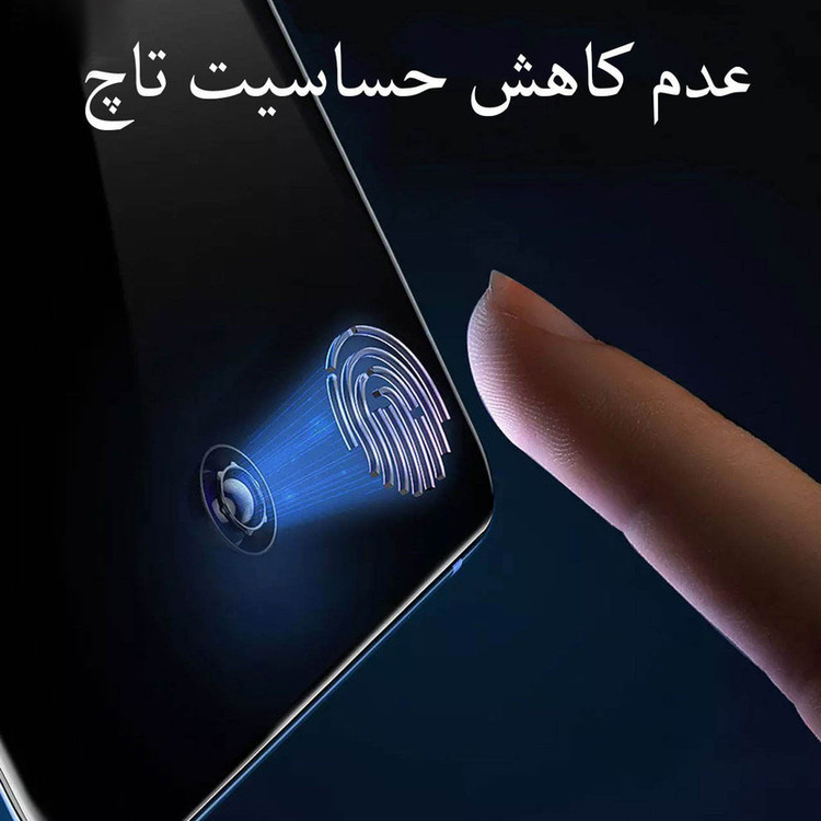 محافظ صفحه نمایش حریم شخصی گریفین مدل PRRG GN pl مناسب برای گوشی موبایل سامسونگ Galaxy Note 9