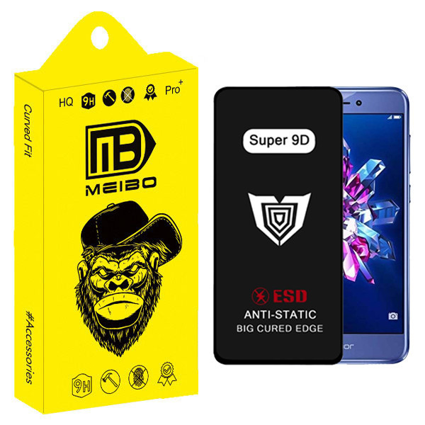 محافظ صفحه نمایش میبو مدل Super 9D Pro مناسب برای گوشی موبایل آنر 8 Lite