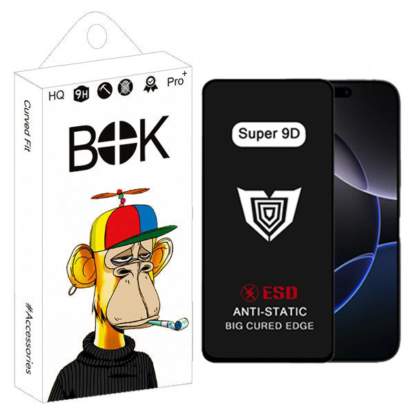 محافظ صفحه نمایش بوک مدل Super 9D مناسب برای گوشی موبایل اپل iPhone 16 Pro Max