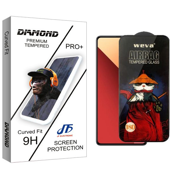 محافظ صفحه نمایش جی اف مدل Diamond2 Airbag مناسب برای گوشی موبایل شیائومی Redmi Note 13 4G