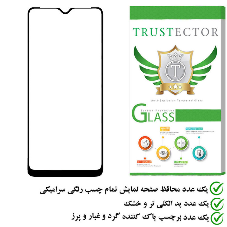 محافظ صفحه نمایش تراستکتور مدل CRS مناسب برای گوشی موبایل هوآوی Y7 2019 /Y7 Prime 2019 /نوکیا3.2