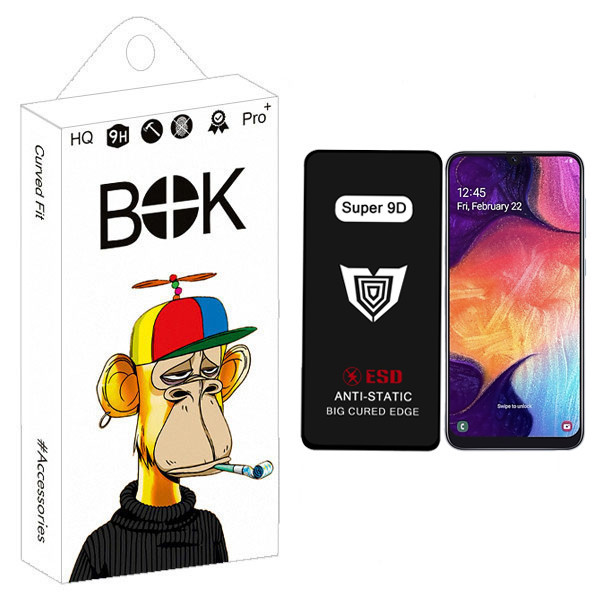 محافظ صفحه نمایش بوک مدل Super 9D Guard مناسب برای گوشی موبایل سامسونگ galaxy a50