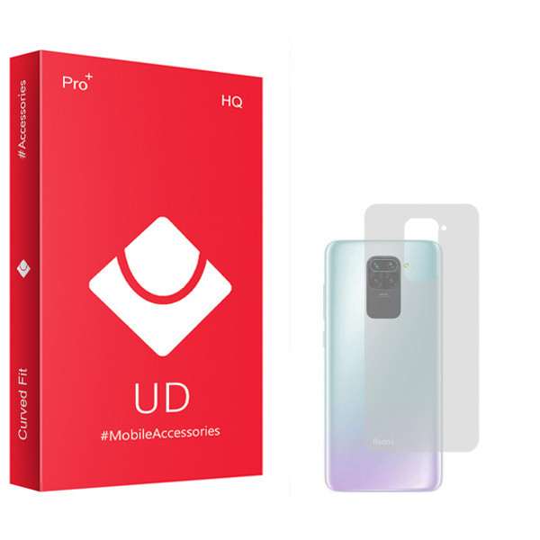 محافظ پشت گوشی یو دی مدل HQ مناسب برای گوشی موبایل شیائومی Redmi Note 9