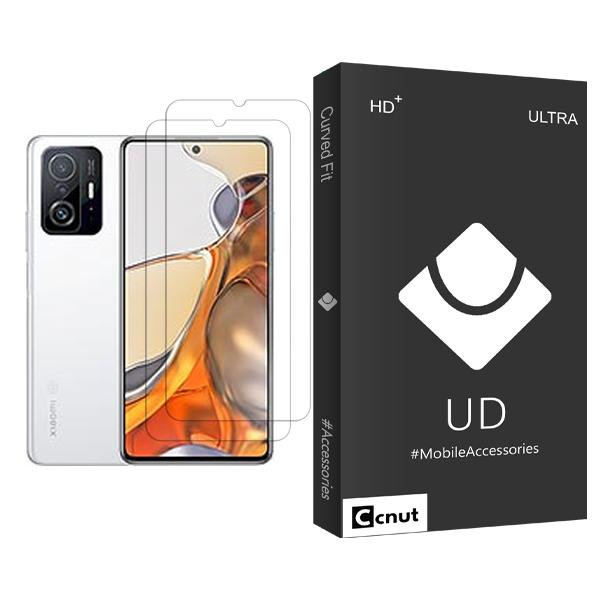 محافظ صفحه نمایش کوکونات مدل UDB Ultra MIX002 مناسب برای گوشی موبایل شیائومی 11T Pro بسته دو عددی