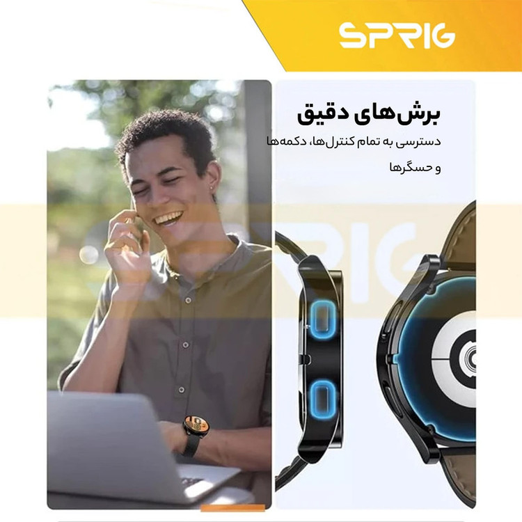 کاور اسپریگ مدل PC Bump مناسب برای ساعت هوشمند سامسونگ Galaxy Watch 4 Classic 46mm به همراه محافظ صفحه نمایش