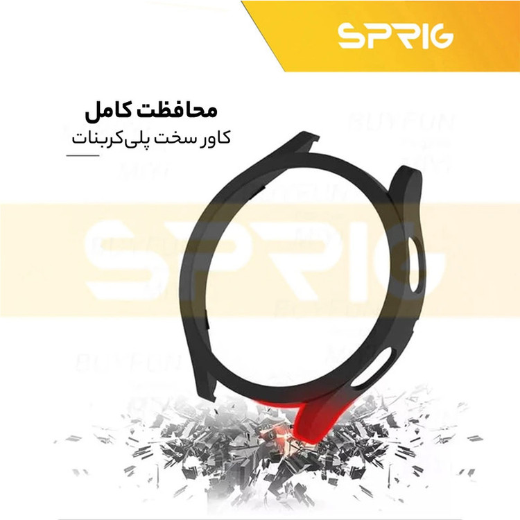 کاور اسپریگ مدل PC Bump مناسب برای ساعت هوشمند سامسونگ Galaxy Watch 4 Classic 46mm به همراه محافظ صفحه نمایش