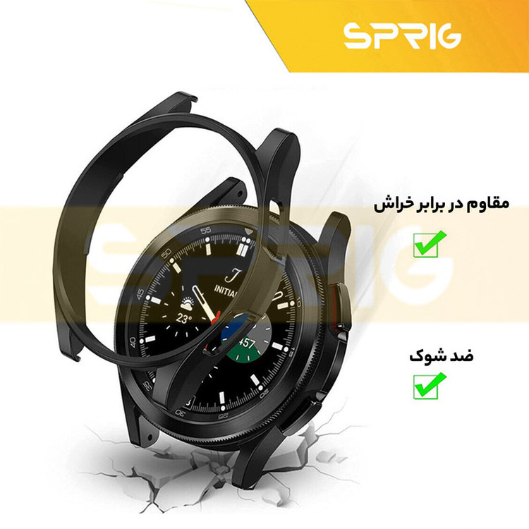 کاور اسپریگ مدل PC Bump مناسب برای ساعت هوشمند سامسونگ Galaxy Watch 4 Classic 46mm به همراه محافظ صفحه نمایش