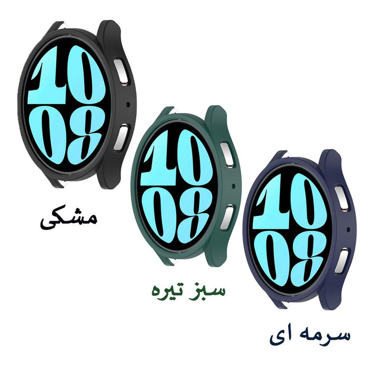 کاور واچ من مدل Cover-WM مناسب برای ساعت هوشمند سامسونگ Galaxy Watch 6 44 mm