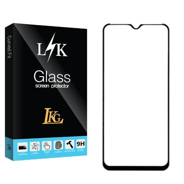 محافظ صفحه نمایش ال کا جی مدل LK2 مناسب برای گوشی موبایل سامسونگ Galaxy A20s