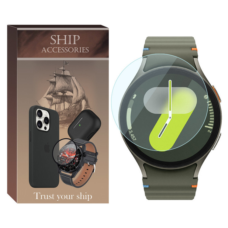 محافظ صفحه نمایش شیشهای شیپ مدل Glass-SH مناسب برای ساعت هوشمند سامسونگ Galaxy Watch 7 40mm