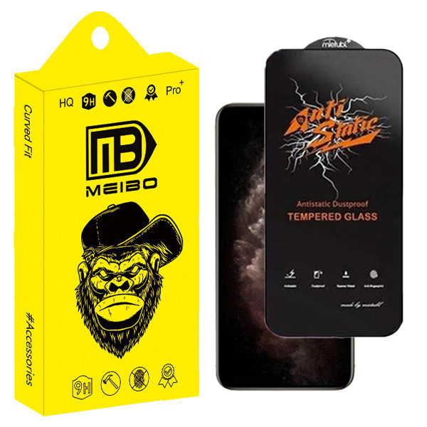 محافظ صفحه نمایش میبو مدل Antistatic Guard مناسب برای گوشی موبایل اپل IPhone XS / 11 Pro