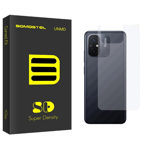 محافظ پشت گوشی سوماستل مدل SD مناسب برای گوشی موبایل شیائومی Redmi 12C