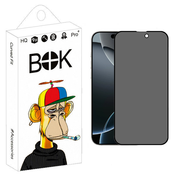 محافظ صفحه نمایش حریم شخصی بوک مدل Privacy Guard مناسب برای گوشی موبایل اپل Iphone 16 Pro Max