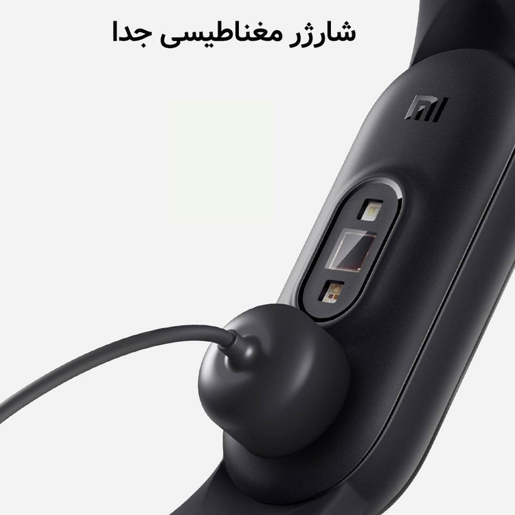 کابل شارژ مدل 45CM مناسب برای مچ بند هوشمند شیائومی Mi Band 5