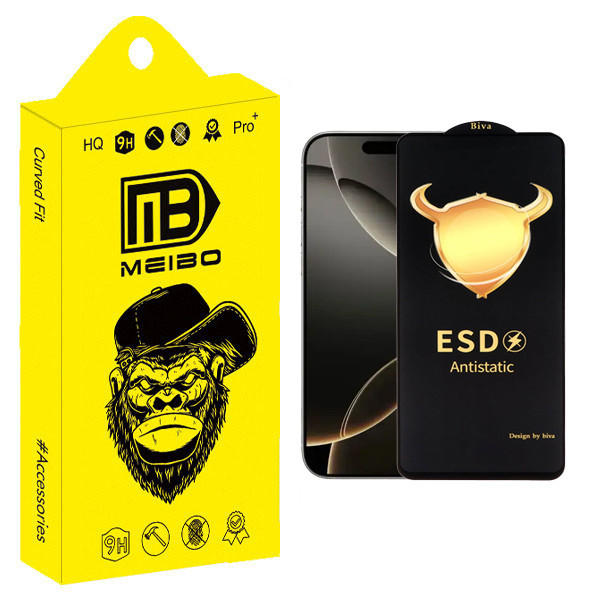 محافظ صفحه نمایش میبو مدل Biva Antistatic Pro مناسب برای گوشی موبایل اپل iPhone 16 Pro Max