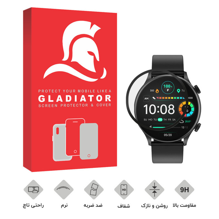 محافظ صفحه نمایش گلادیاتور مدل GWP1000 مناسب برای ساعت هوشمند هایلو Solar Plus