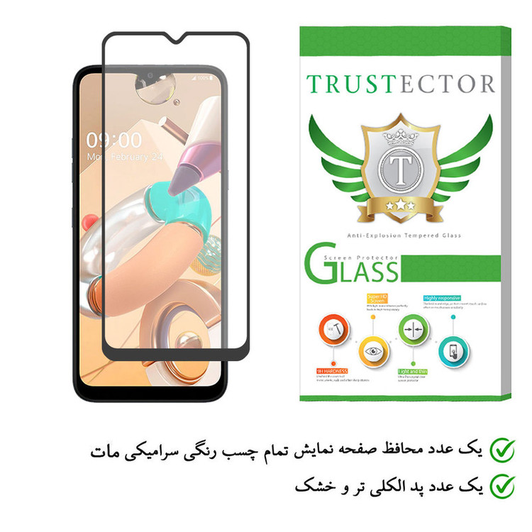 محافظ صفحه نمایش سرامیکی تراستکتور مدل CMA-T مناسب برای گوشی موبایل ال جی K41S