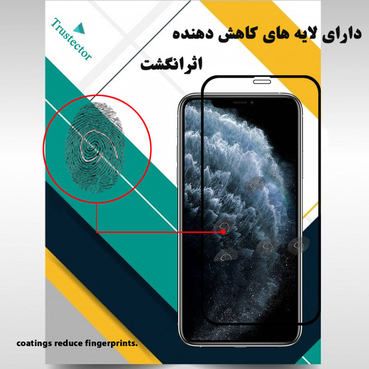 محافظ صفحه نمایش تراستکتور مدل GSS مناسب برای گوشی موبایل اپل iPhone 11