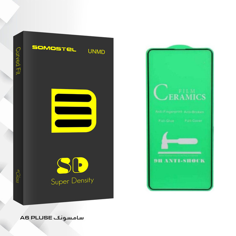 محافظ صفحه نمایش سوماستل مدل Sd Glass مناسب برای گوشی موبایل سامسونگ A6 PLUSE