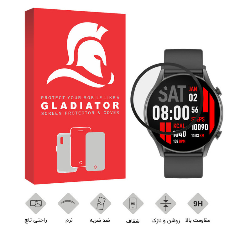 محافظ صفحه نمایش گلادیاتور مدل GWP1000 مناسب برای ساعت هوشمند کیسلکت Calling Watch KR