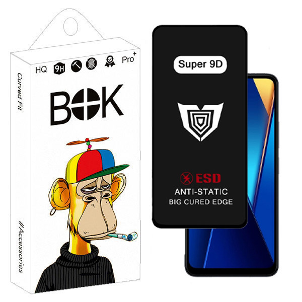 محافظ صفحه نمایش بوک مدل Super 9D Guard مناسب برای گوشی موبایل شیائومی redmi 13c / 13c 5g / 13r / a05 / poco c65 / m6 5g