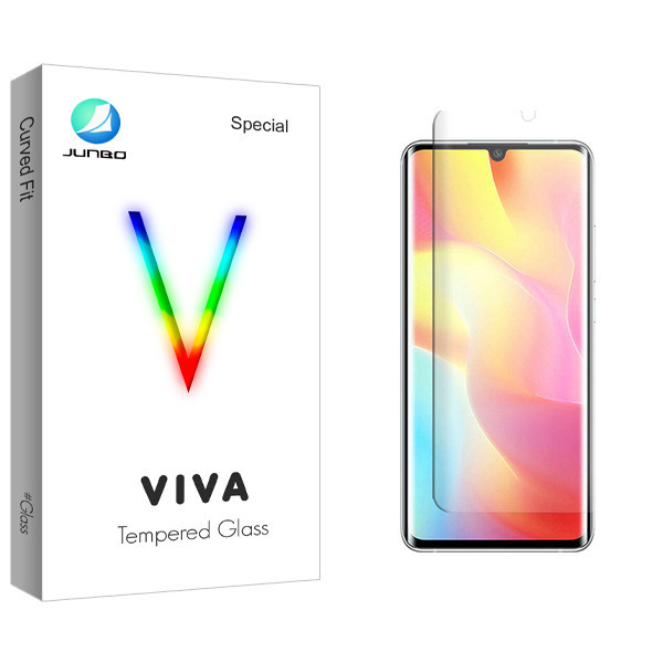 محافظ صفحه نمایش جانبو مدل Viva UV مناسب برای گوشی موبایل شیائومی Mi note 10 Lite