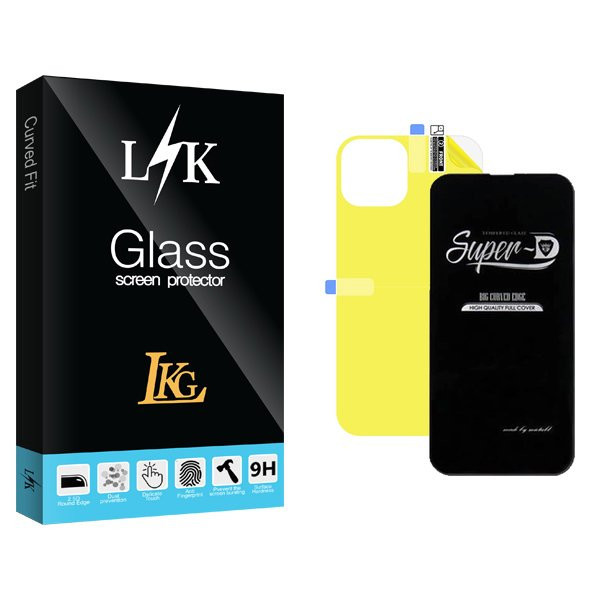 محافظ صفحه نمایش ال کا جی مدل LKK SuperD مناسب برای گوشی موبایل اپل iPhone 13 Pro به همراه محافظ پشت گوشی