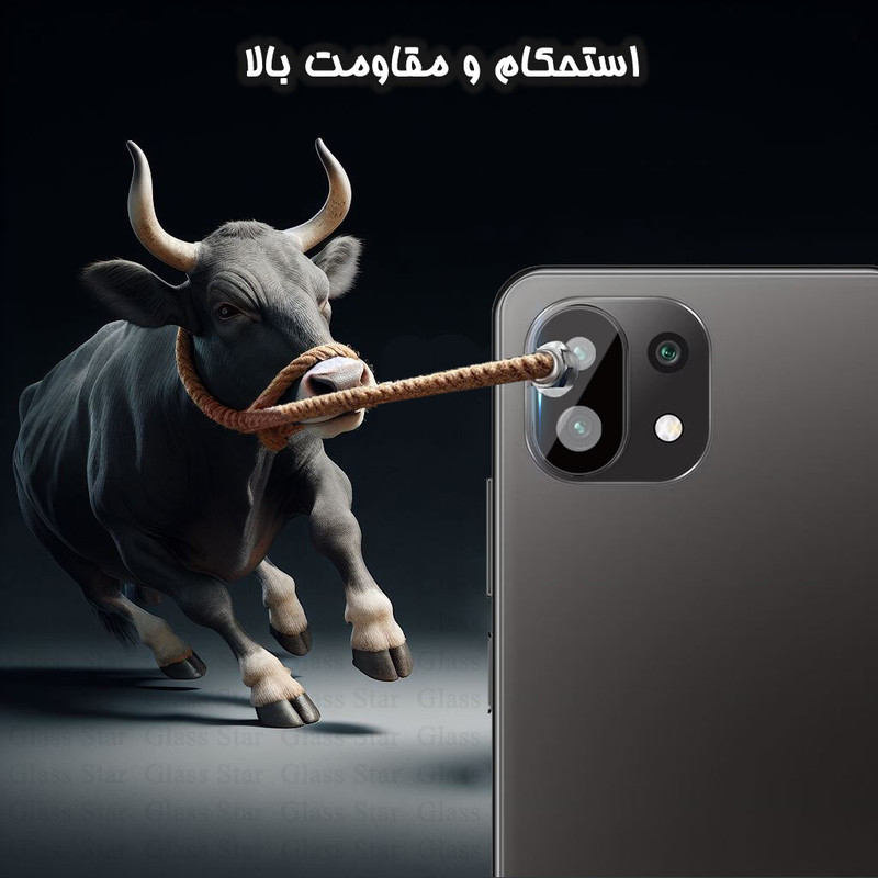 محافظ لنز دوربین گلس استار مدل LENSFS مناسب برای گوشی موبایل شیائومی Mi 11 5G