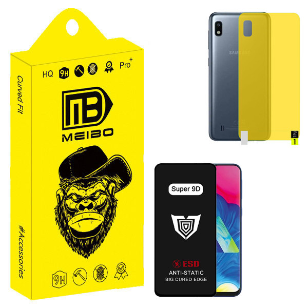 محافظ صفحه نمایش میبو مدل Super 9D Guard مناسب برای گوشی موبایل سامسونگ galaxy a10 به همراه محافظ پشت گوشی