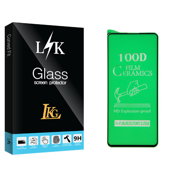 محافظ صفحه نمایش ال کا جی مدل LK Glass مناسب برای گوشی موبایل سامسونگ Galaxy S10 Lite