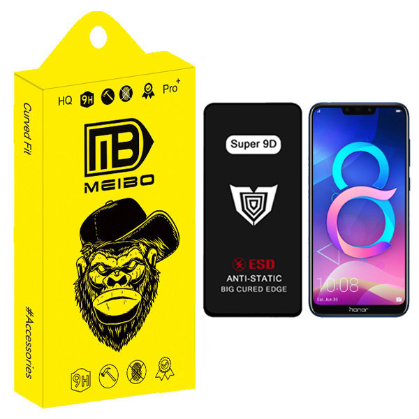 محافظ صفحه نمایش میبو مدل Super 9D Pro مناسب برای گوشی موبایل هوآوی Honor 8c