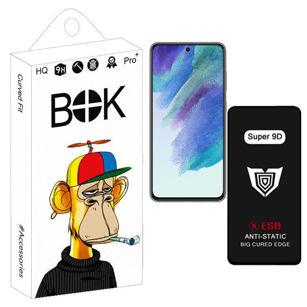 محافظ صفحه نمایش بوک مدل Super 9D Guard مناسب برای گوشی موبایل سامسونگ galaxy s21 fe