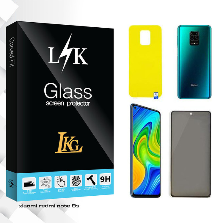 محافظ صفحه نمایش حریم شخصی ال کا جی مدل LK مناسب برای گوشی موبایل شیائومی Redmi Note 9s به همراه محافظ پشت گوشی