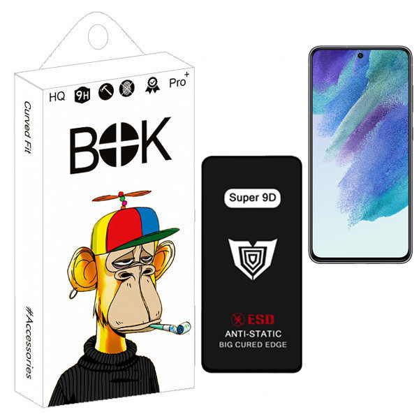 محافظ صفحه نمایش بوک مدل Super 9D Touch مناسب برای گوشی موبایل سامسونگ galaxy S21 FE