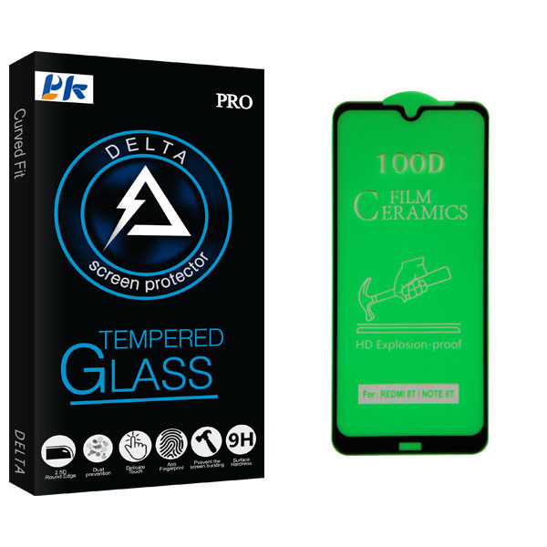 محافظ صفحه نمایش پی کی مدل Delta Glass مناسب برای گوشی موبایل شیائومی Redmi 8T/ Note 8T