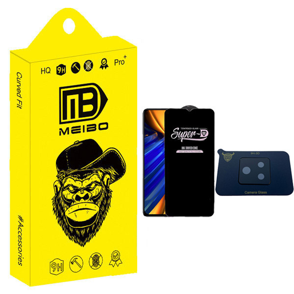 محافظ صفحه نمایش میبو مدل SuperD Guard مناسب برای گوشی موبایل شیائومی poco f4 به همراه محافظ لنز