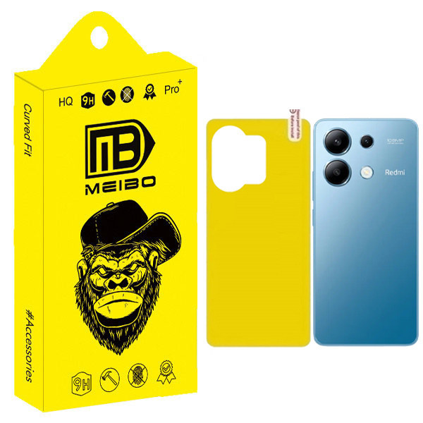 محافظ صفحه نمایش میبو مدل TPU Safe مناسب برای گوشی موبایل شیائومی redmi Note 13 4G
