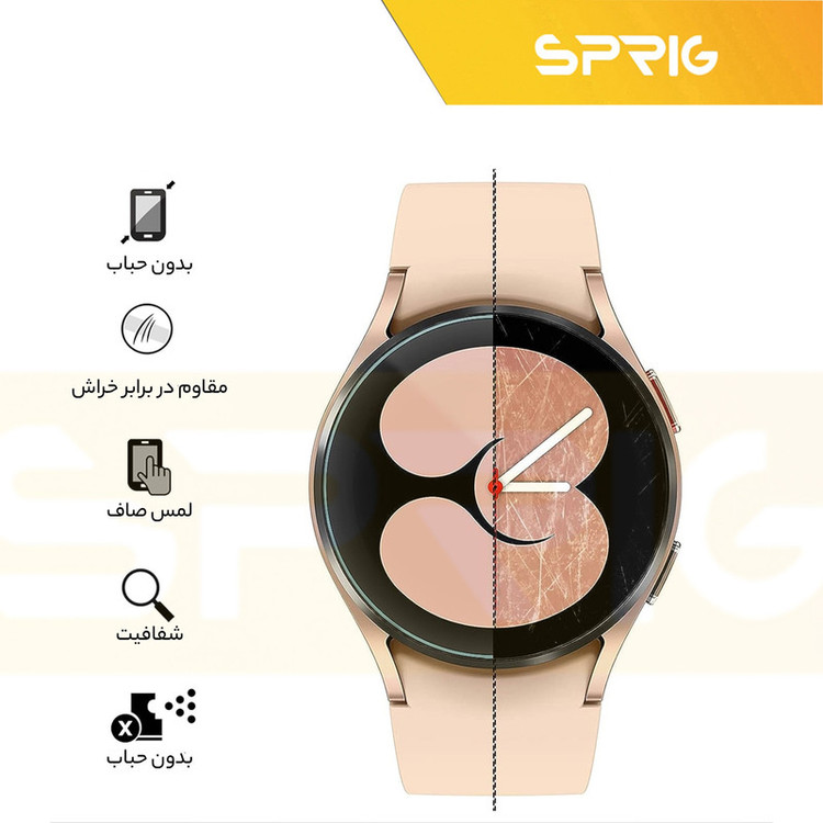 محافظ صفحه نمایش شیشه ای اسپریگ مدل SH-SP مناسب برای ساعت هوشمند سامسونگ Galaxy watch 6 44mm