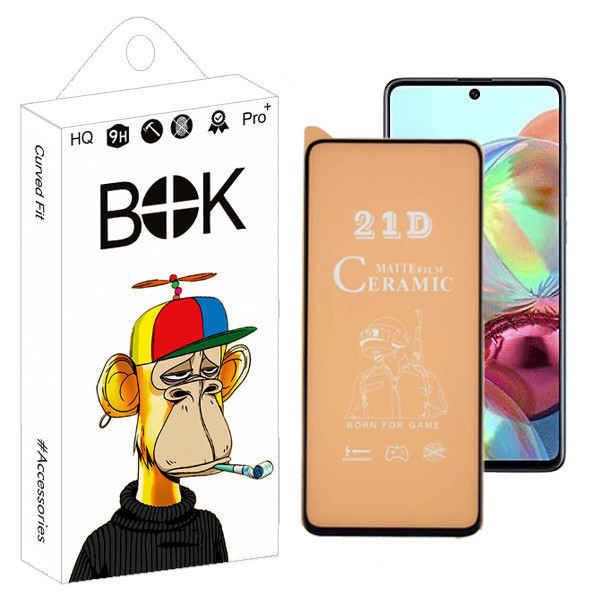 محافظ صفحه نمایش سرامیکی بوک مدل galat مناسب برای گوشی موبایل سامسونگ Galaxy A71 / a81 / m51